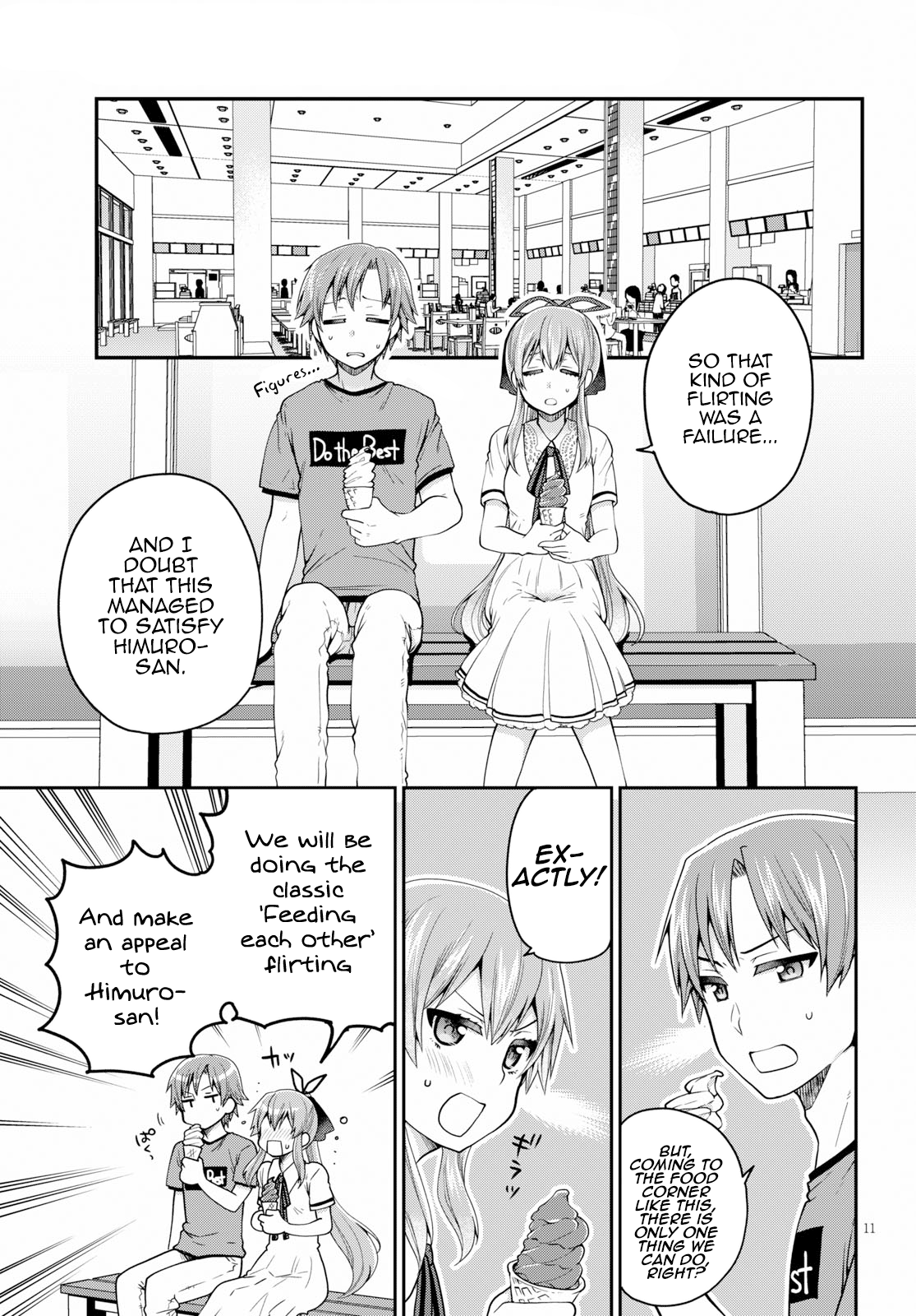 Ore Ga Suki Nano Wa Imouto Dakedo Imouto Ja Nai - Vol.3 Chapter 14: The Reason My Little Sister And I Went On A Date Is Mostly My Fault (2)