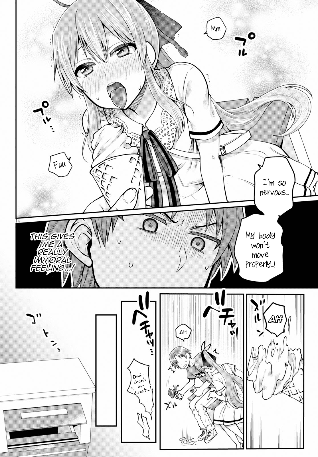 Ore Ga Suki Nano Wa Imouto Dakedo Imouto Ja Nai - Vol.3 Chapter 14: The Reason My Little Sister And I Went On A Date Is Mostly My Fault (2)