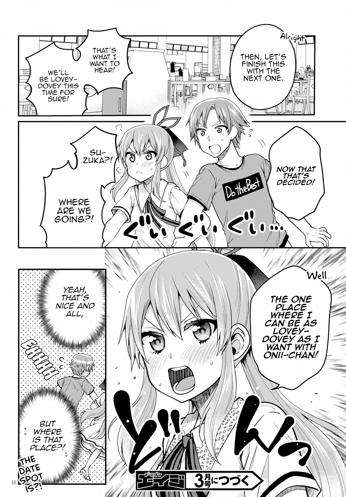 Ore Ga Suki Nano Wa Imouto Dakedo Imouto Ja Nai - Vol.3 Chapter 14: The Reason My Little Sister And I Went On A Date Is Mostly My Fault (2)