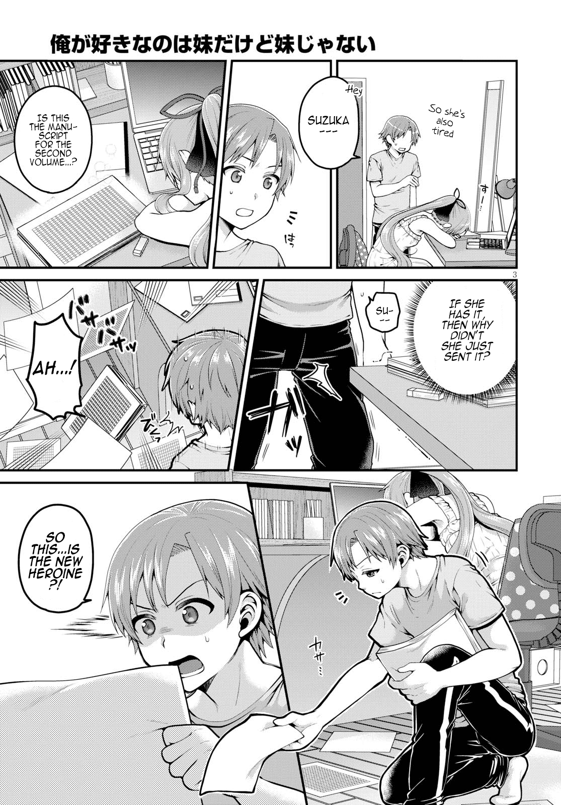 Ore Ga Suki Nano Wa Imouto Dakedo Imouto Ja Nai - Vol.2 Chapter 9: Even So, I Am Your Older Brother (3)