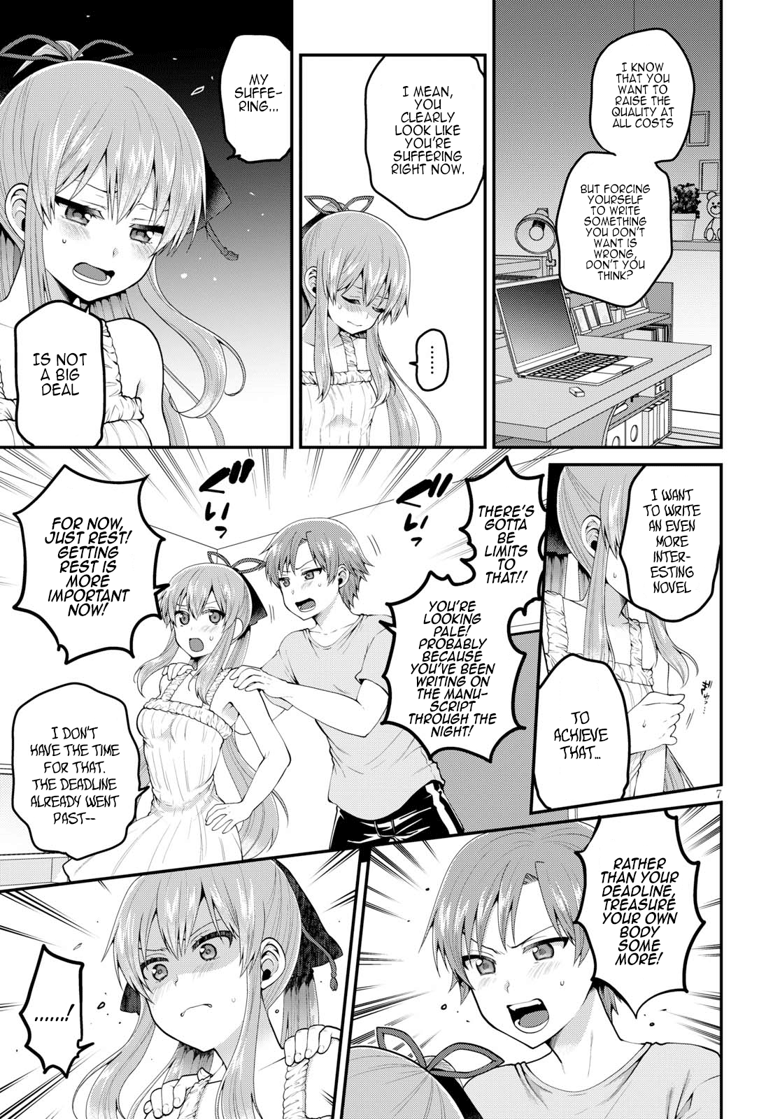 Ore Ga Suki Nano Wa Imouto Dakedo Imouto Ja Nai - Vol.2 Chapter 9: Even So, I Am Your Older Brother (3)