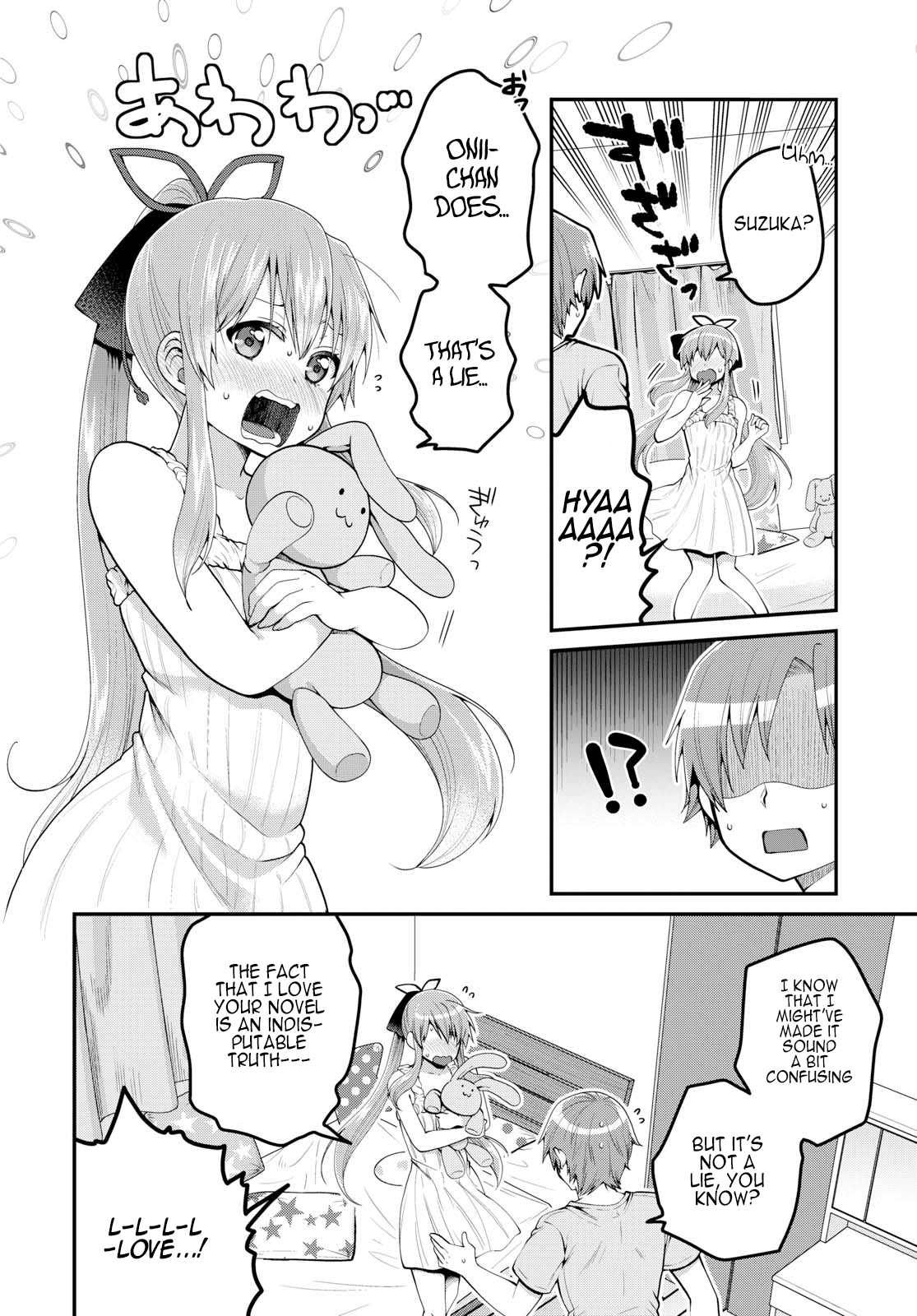 Ore Ga Suki Nano Wa Imouto Dakedo Imouto Ja Nai - Vol.2 Chapter 9: Even So, I Am Your Older Brother (3)