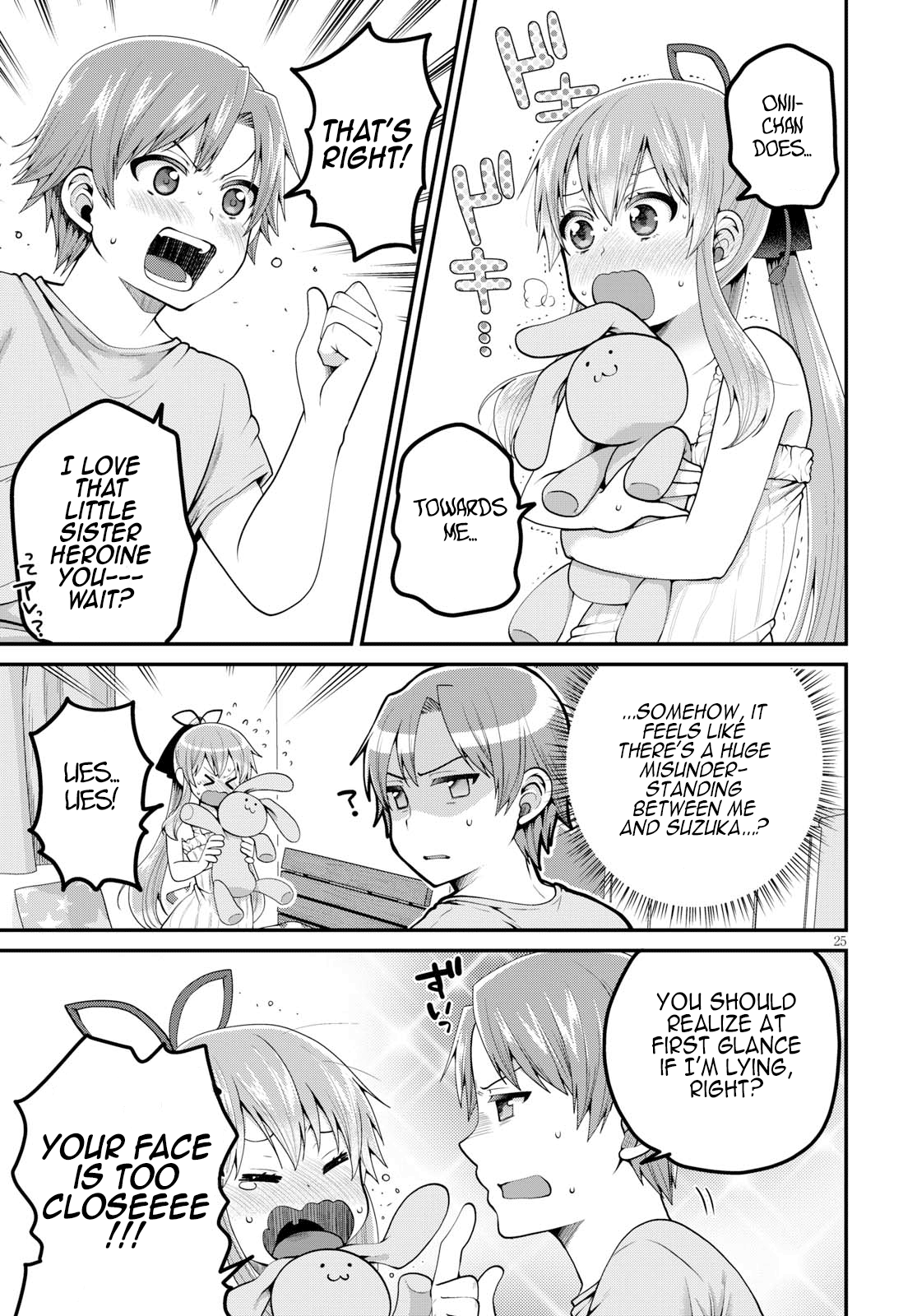 Ore Ga Suki Nano Wa Imouto Dakedo Imouto Ja Nai - Vol.2 Chapter 9: Even So, I Am Your Older Brother (3)