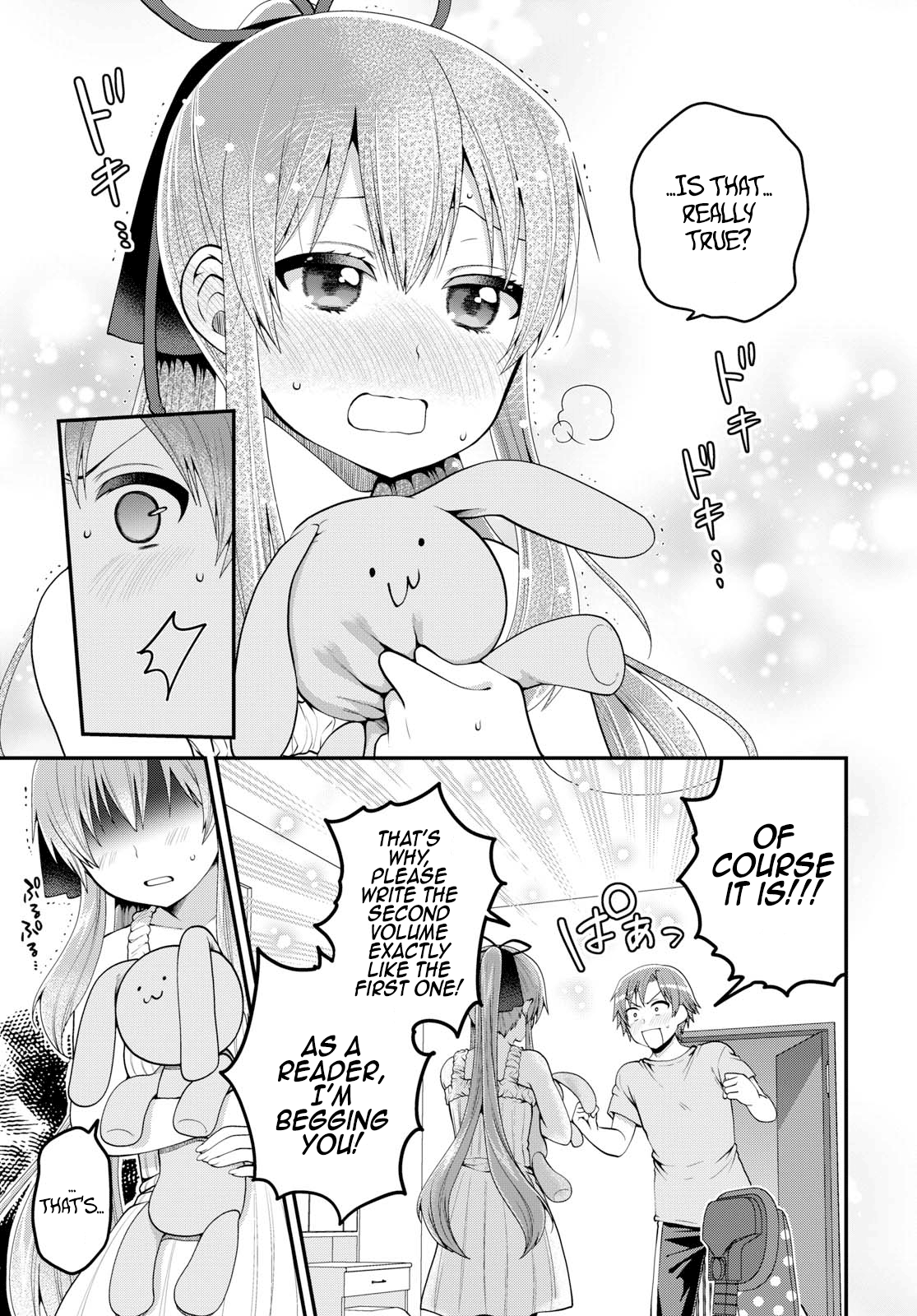 Ore Ga Suki Nano Wa Imouto Dakedo Imouto Ja Nai - Vol.2 Chapter 9: Even So, I Am Your Older Brother (3)