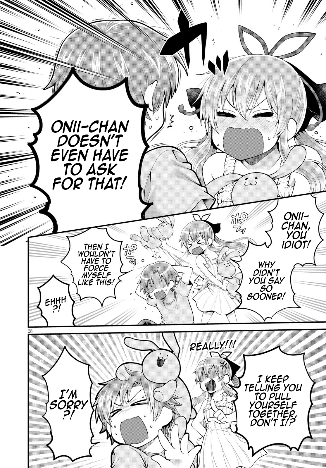 Ore Ga Suki Nano Wa Imouto Dakedo Imouto Ja Nai - Vol.2 Chapter 9: Even So, I Am Your Older Brother (3)