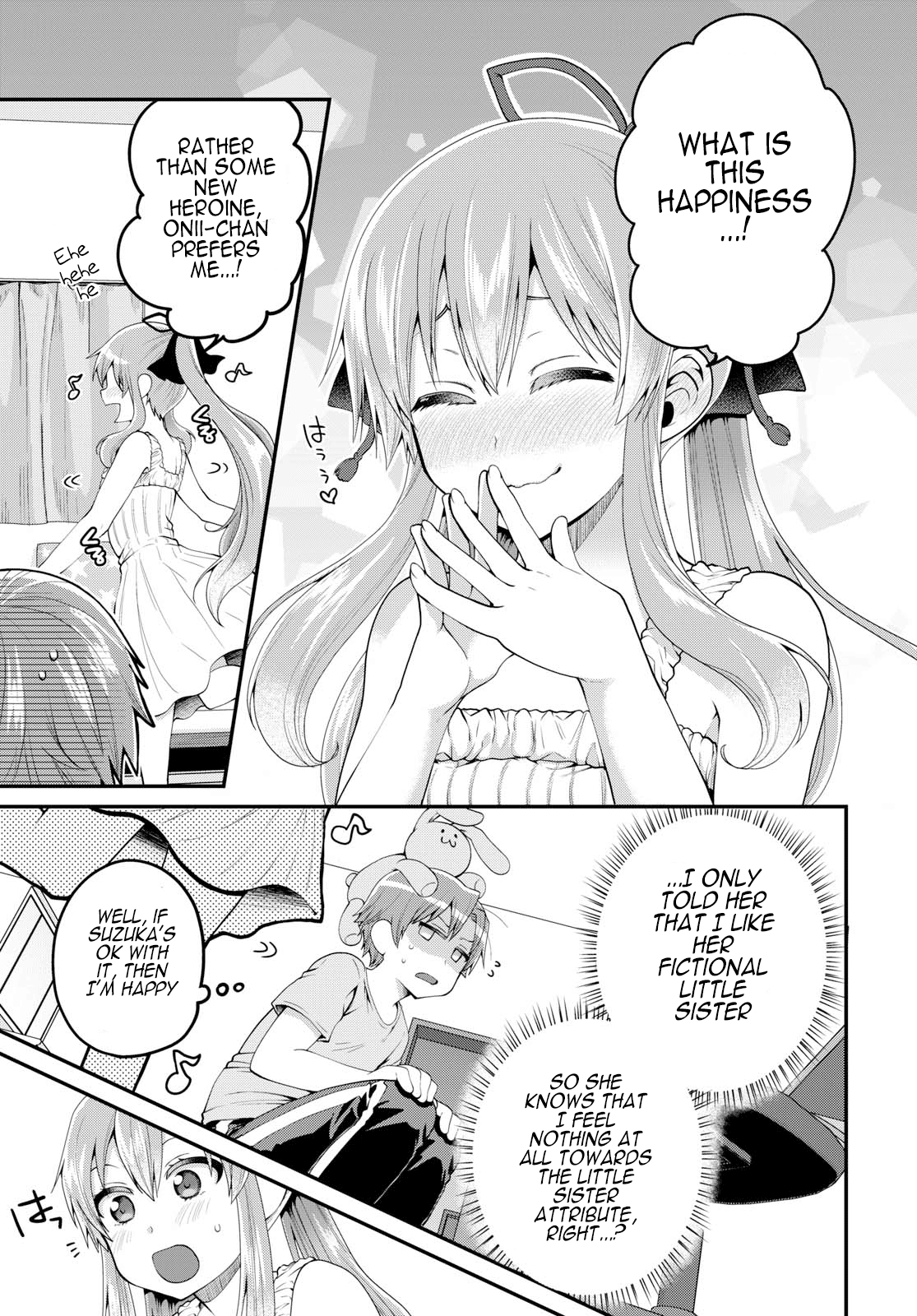 Ore Ga Suki Nano Wa Imouto Dakedo Imouto Ja Nai - Vol.2 Chapter 9: Even So, I Am Your Older Brother (3)