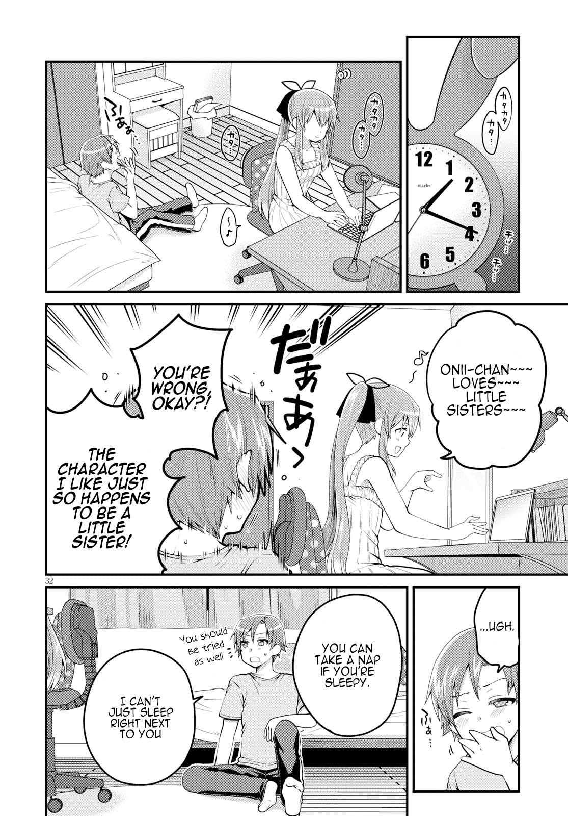 Ore Ga Suki Nano Wa Imouto Dakedo Imouto Ja Nai - Vol.2 Chapter 9: Even So, I Am Your Older Brother (3)