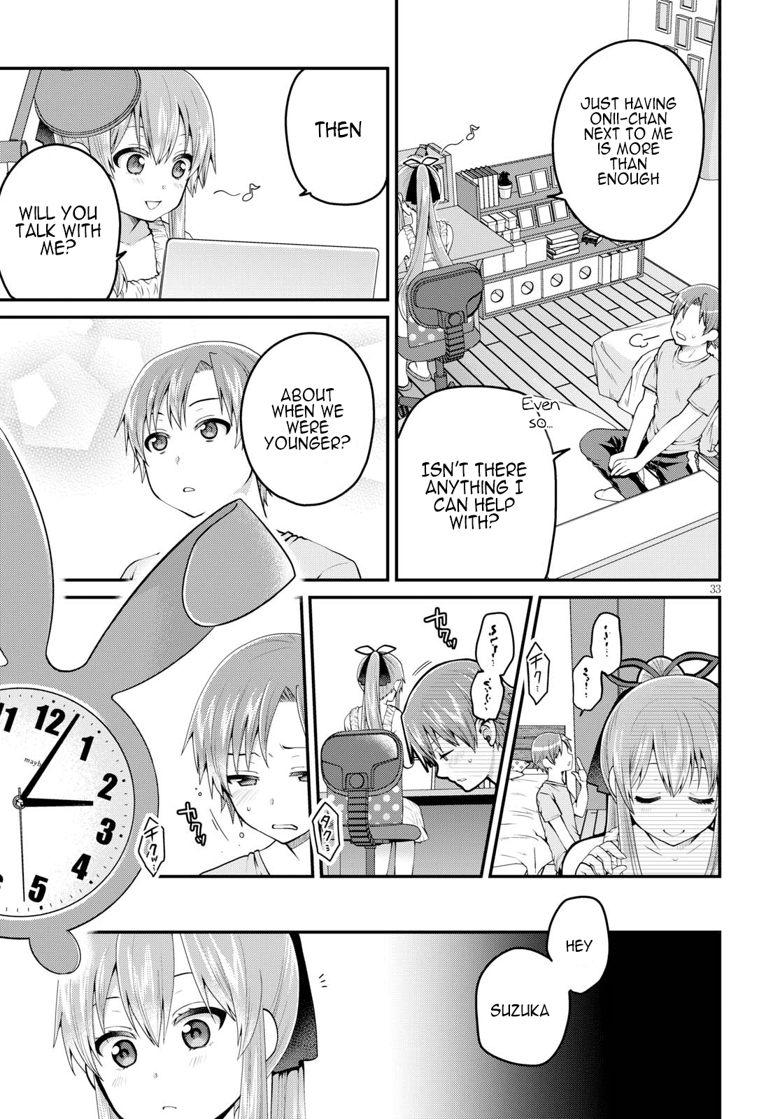 Ore Ga Suki Nano Wa Imouto Dakedo Imouto Ja Nai - Vol.2 Chapter 9: Even So, I Am Your Older Brother (3)