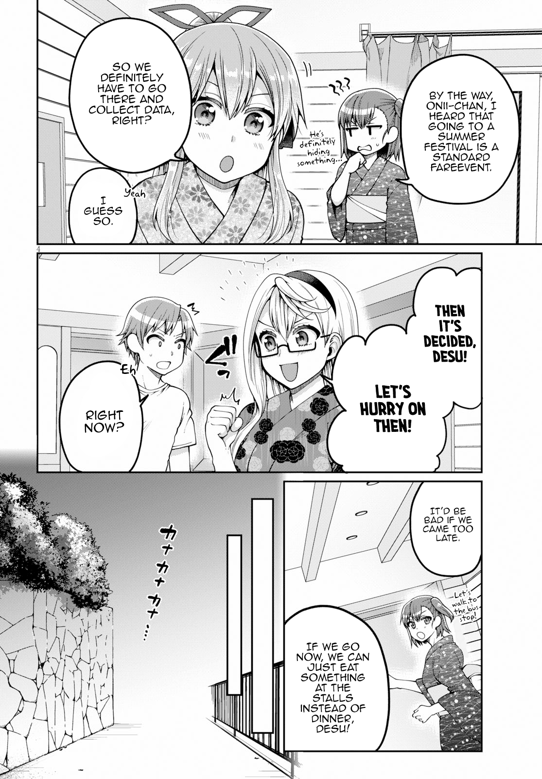 Ore Ga Suki Nano Wa Imouto Dakedo Imouto Ja Nai - Vol.4 Chapter 18: No Matter What It Takes, I Will Become Towano Chikai (3)