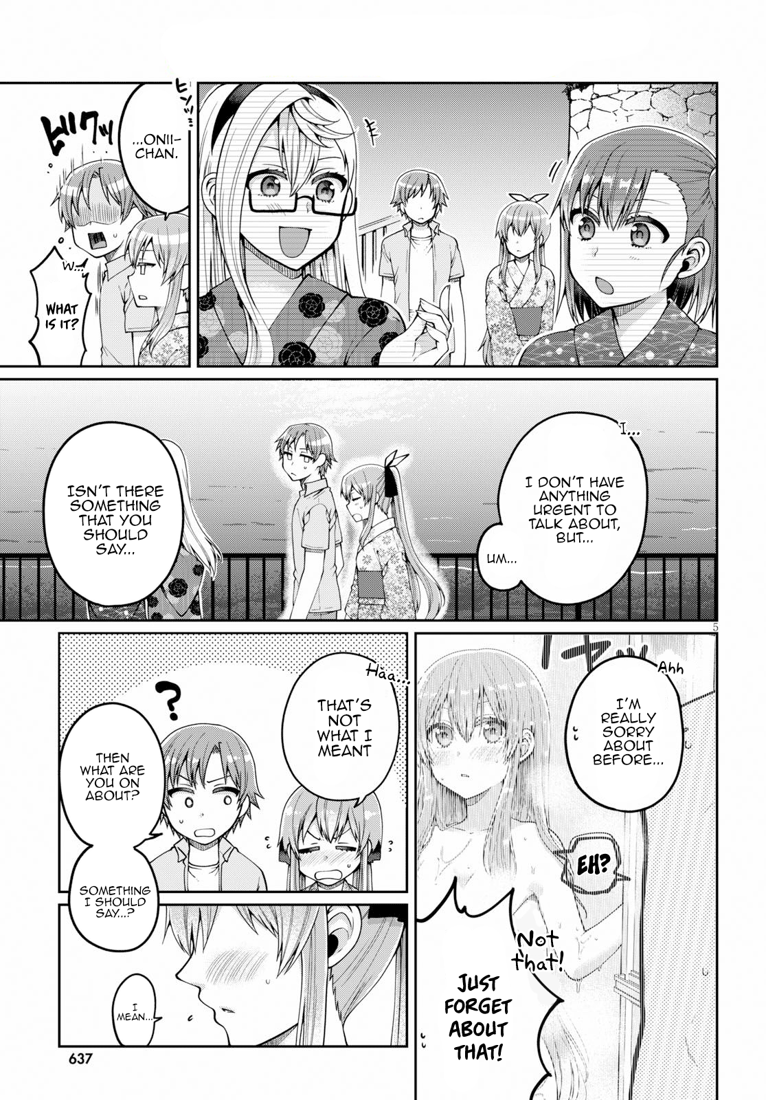 Ore Ga Suki Nano Wa Imouto Dakedo Imouto Ja Nai - Vol.4 Chapter 18: No Matter What It Takes, I Will Become Towano Chikai (3)