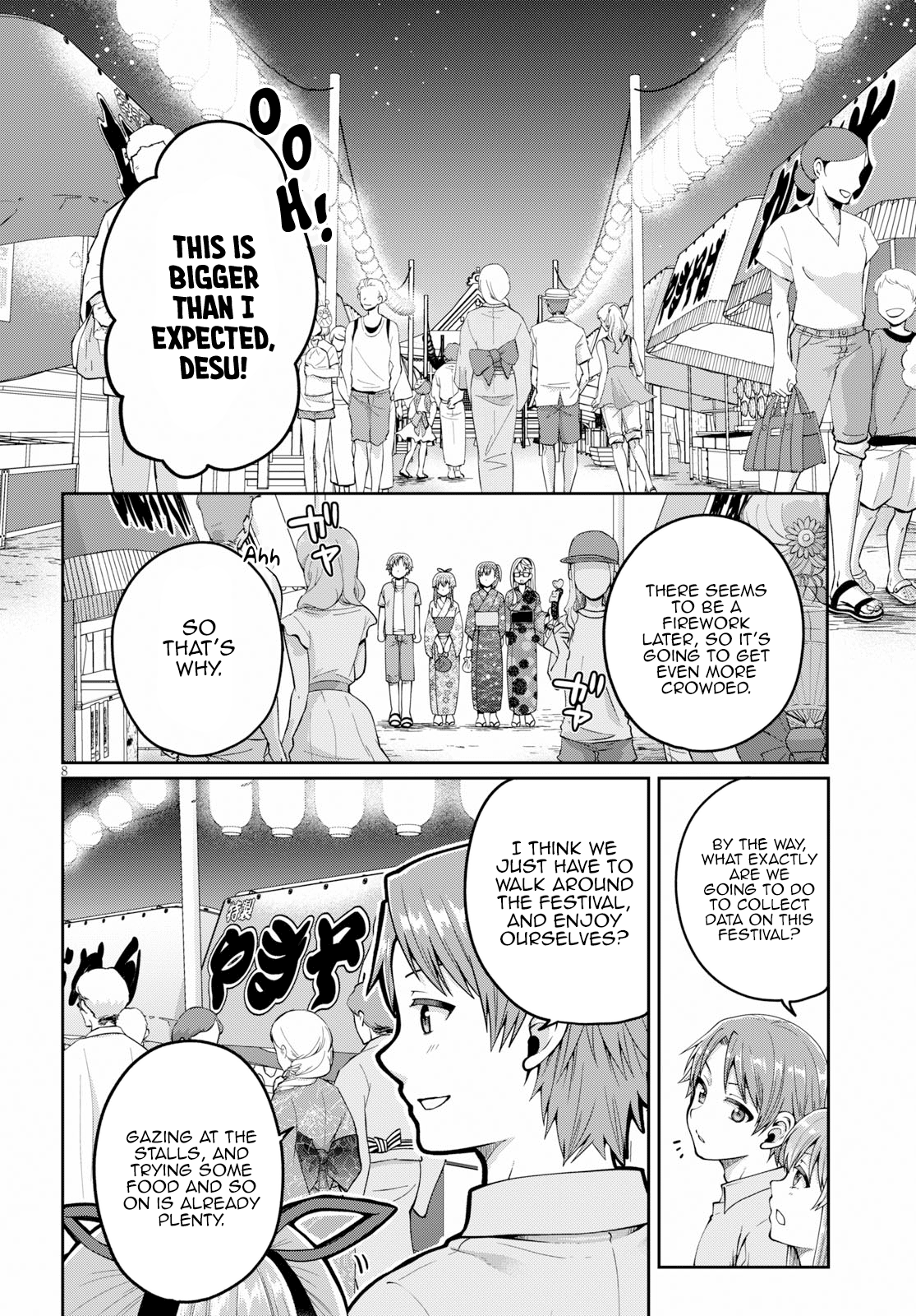 Ore Ga Suki Nano Wa Imouto Dakedo Imouto Ja Nai - Vol.4 Chapter 18: No Matter What It Takes, I Will Become Towano Chikai (3)