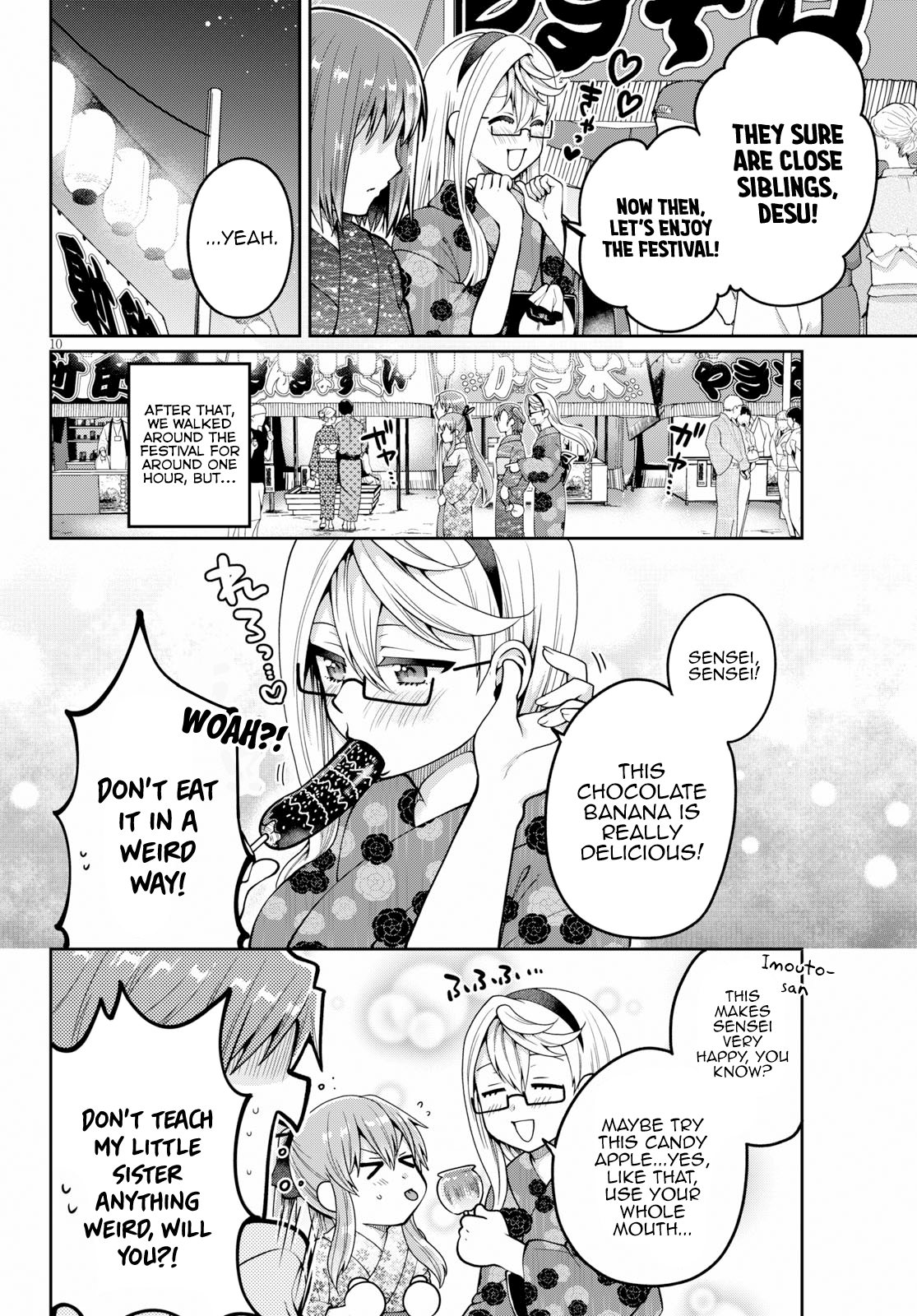 Ore Ga Suki Nano Wa Imouto Dakedo Imouto Ja Nai - Vol.4 Chapter 18: No Matter What It Takes, I Will Become Towano Chikai (3)