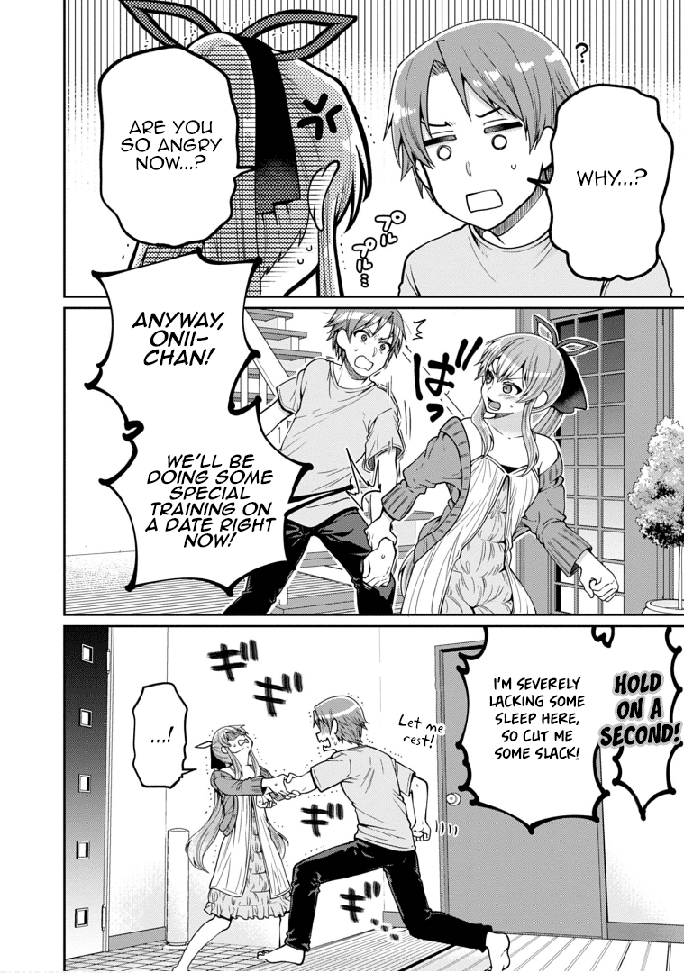 Ore Ga Suki Nano Wa Imouto Dakedo Imouto Ja Nai - Vol.4 Chapter 22: I Love Little Sisters, But Not My Little Sister