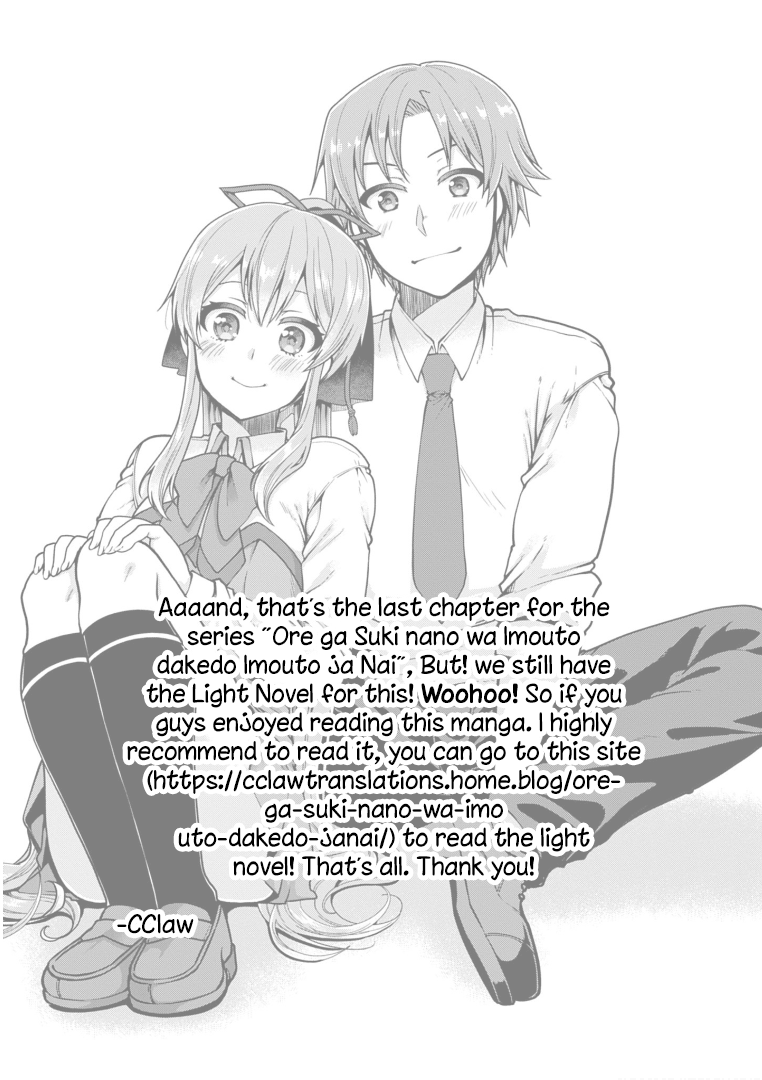 Ore Ga Suki Nano Wa Imouto Dakedo Imouto Ja Nai - Vol.4 Chapter 22: I Love Little Sisters, But Not My Little Sister