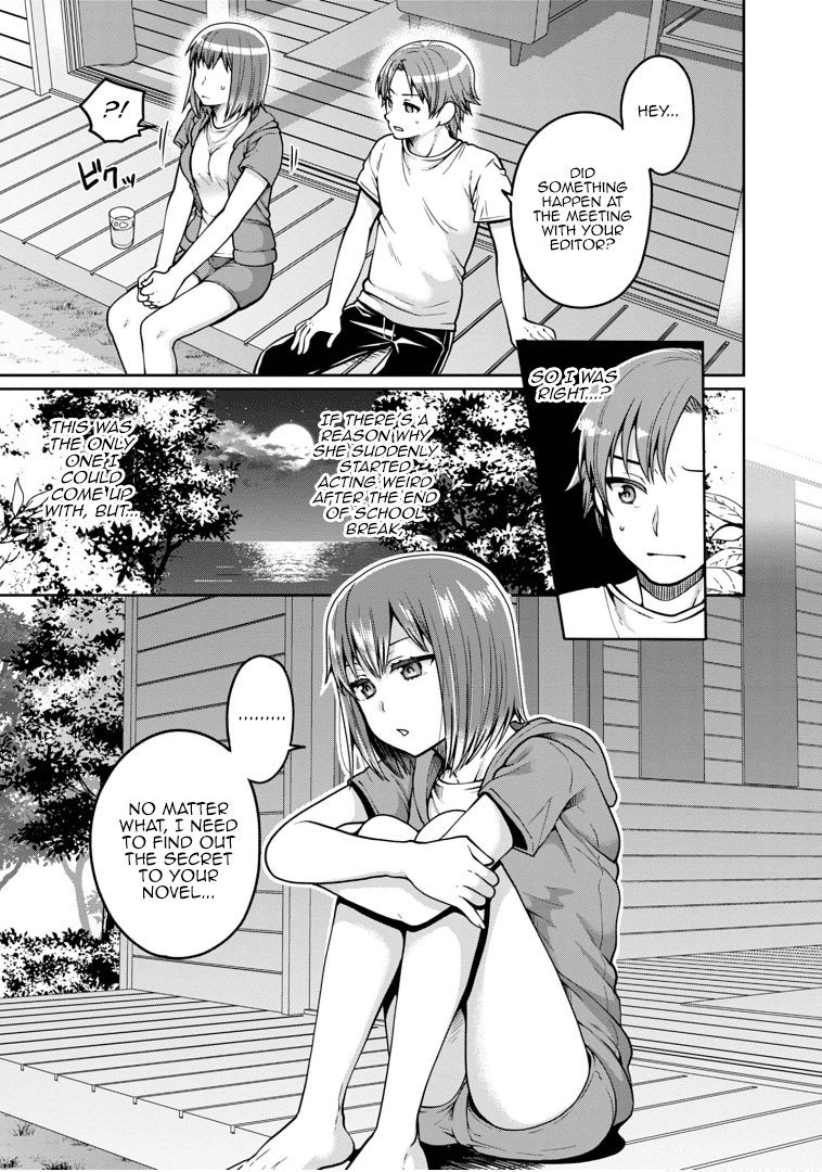 Ore Ga Suki Nano Wa Imouto Dakedo Imouto Ja Nai - Vol.4 Chapter 20: No Matter What It Takes, I Will Become Towano Chikai. (5)