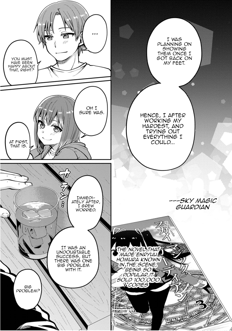 Ore Ga Suki Nano Wa Imouto Dakedo Imouto Ja Nai - Vol.4 Chapter 20: No Matter What It Takes, I Will Become Towano Chikai. (5)