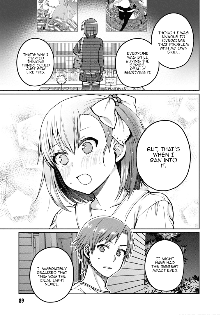 Ore Ga Suki Nano Wa Imouto Dakedo Imouto Ja Nai - Vol.4 Chapter 20: No Matter What It Takes, I Will Become Towano Chikai. (5)