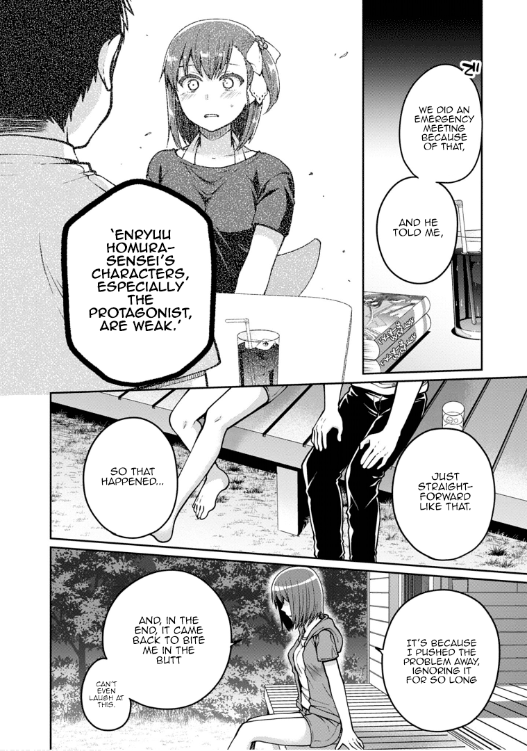 Ore Ga Suki Nano Wa Imouto Dakedo Imouto Ja Nai - Vol.4 Chapter 20: No Matter What It Takes, I Will Become Towano Chikai. (5)