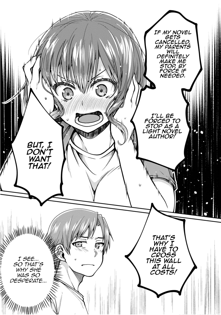 Ore Ga Suki Nano Wa Imouto Dakedo Imouto Ja Nai - Vol.4 Chapter 20: No Matter What It Takes, I Will Become Towano Chikai. (5)