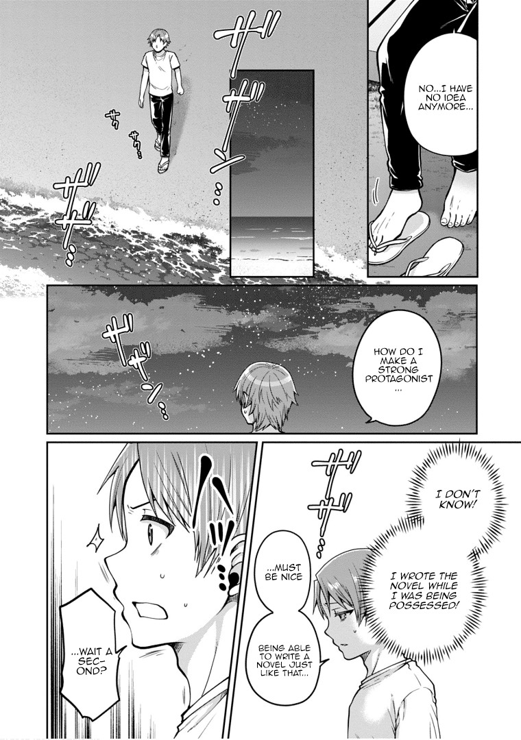 Ore Ga Suki Nano Wa Imouto Dakedo Imouto Ja Nai - Vol.4 Chapter 20: No Matter What It Takes, I Will Become Towano Chikai. (5)