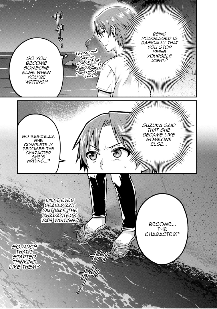 Ore Ga Suki Nano Wa Imouto Dakedo Imouto Ja Nai - Vol.4 Chapter 20: No Matter What It Takes, I Will Become Towano Chikai. (5)