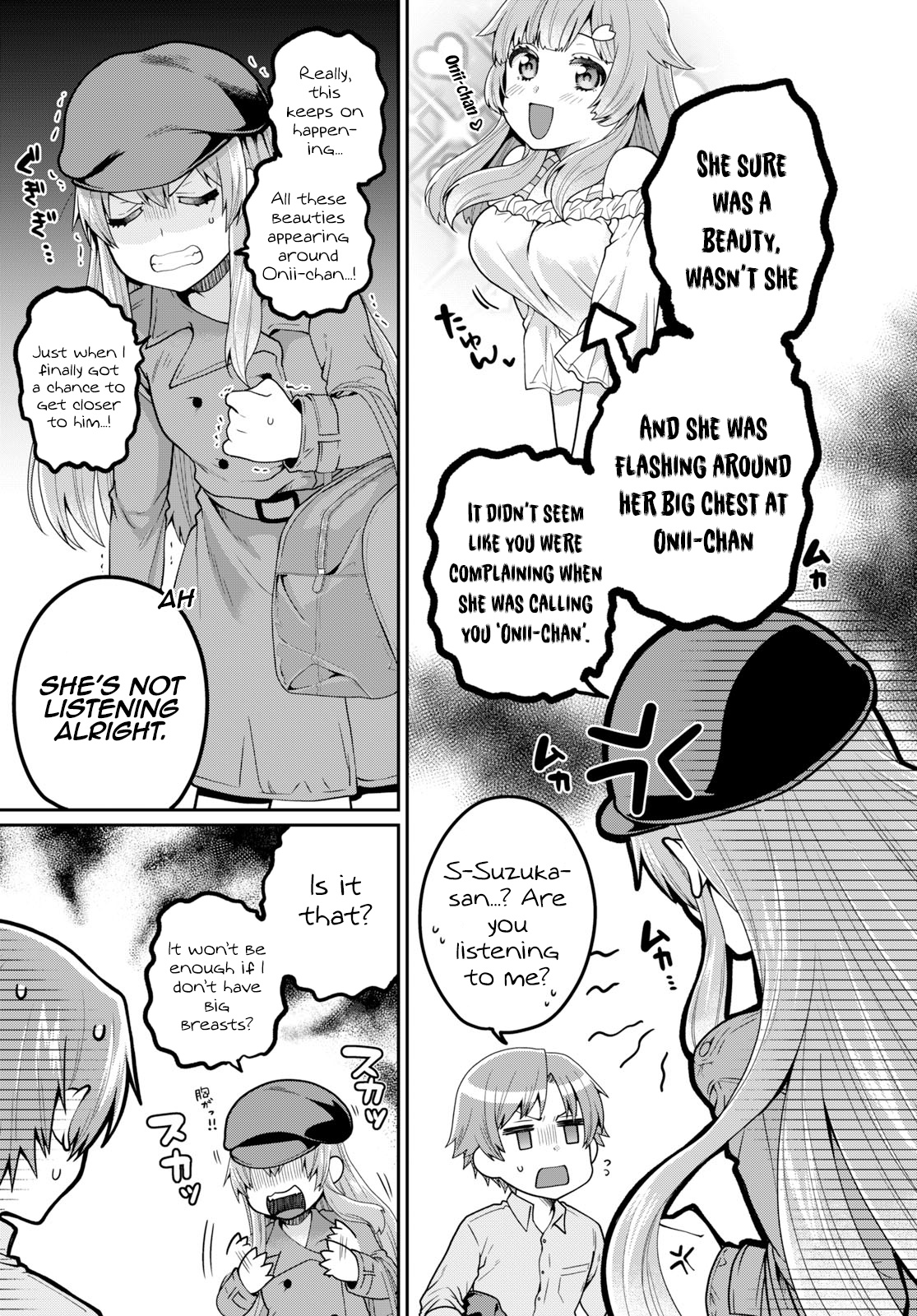 Ore Ga Suki Nano Wa Imouto Dakedo Imouto Ja Nai - Vol.2 Chapter 12: I Just Wanted To Catch Up To My Little Sister (2)