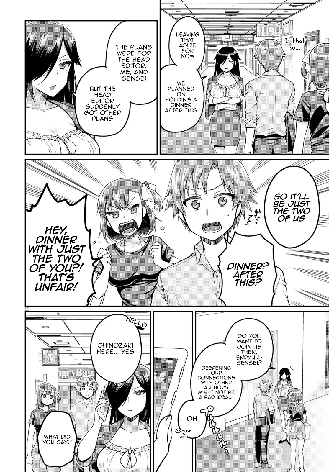 Ore Ga Suki Nano Wa Imouto Dakedo Imouto Ja Nai - Vol.2 Chapter 12: I Just Wanted To Catch Up To My Little Sister (2)