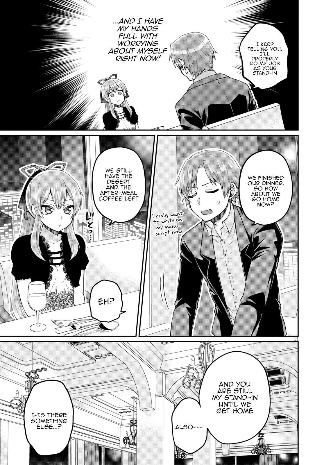 Ore Ga Suki Nano Wa Imouto Dakedo Imouto Ja Nai - Vol.2 Chapter 12: I Just Wanted To Catch Up To My Little Sister (2)