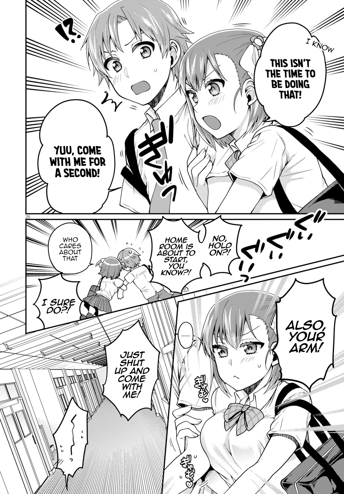 Ore Ga Suki Nano Wa Imouto Dakedo Imouto Ja Nai - Vol.2 Chapter 12: I Just Wanted To Catch Up To My Little Sister (2)