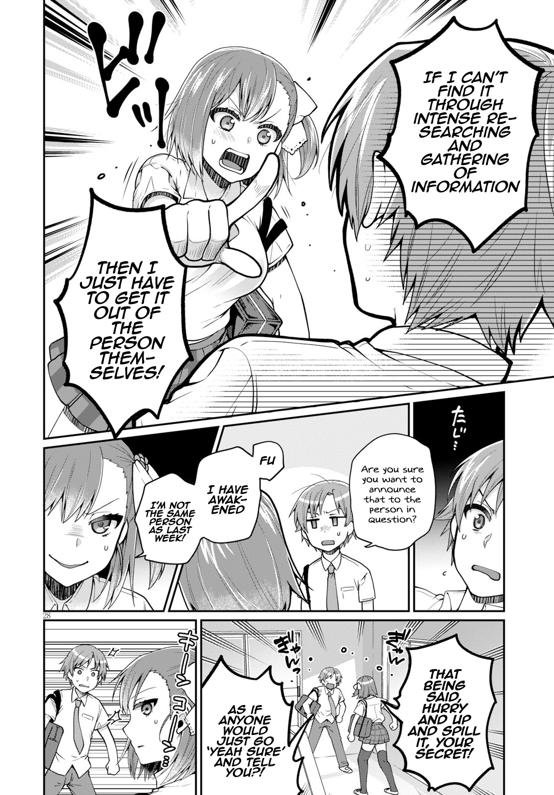 Ore Ga Suki Nano Wa Imouto Dakedo Imouto Ja Nai - Vol.2 Chapter 12: I Just Wanted To Catch Up To My Little Sister (2)