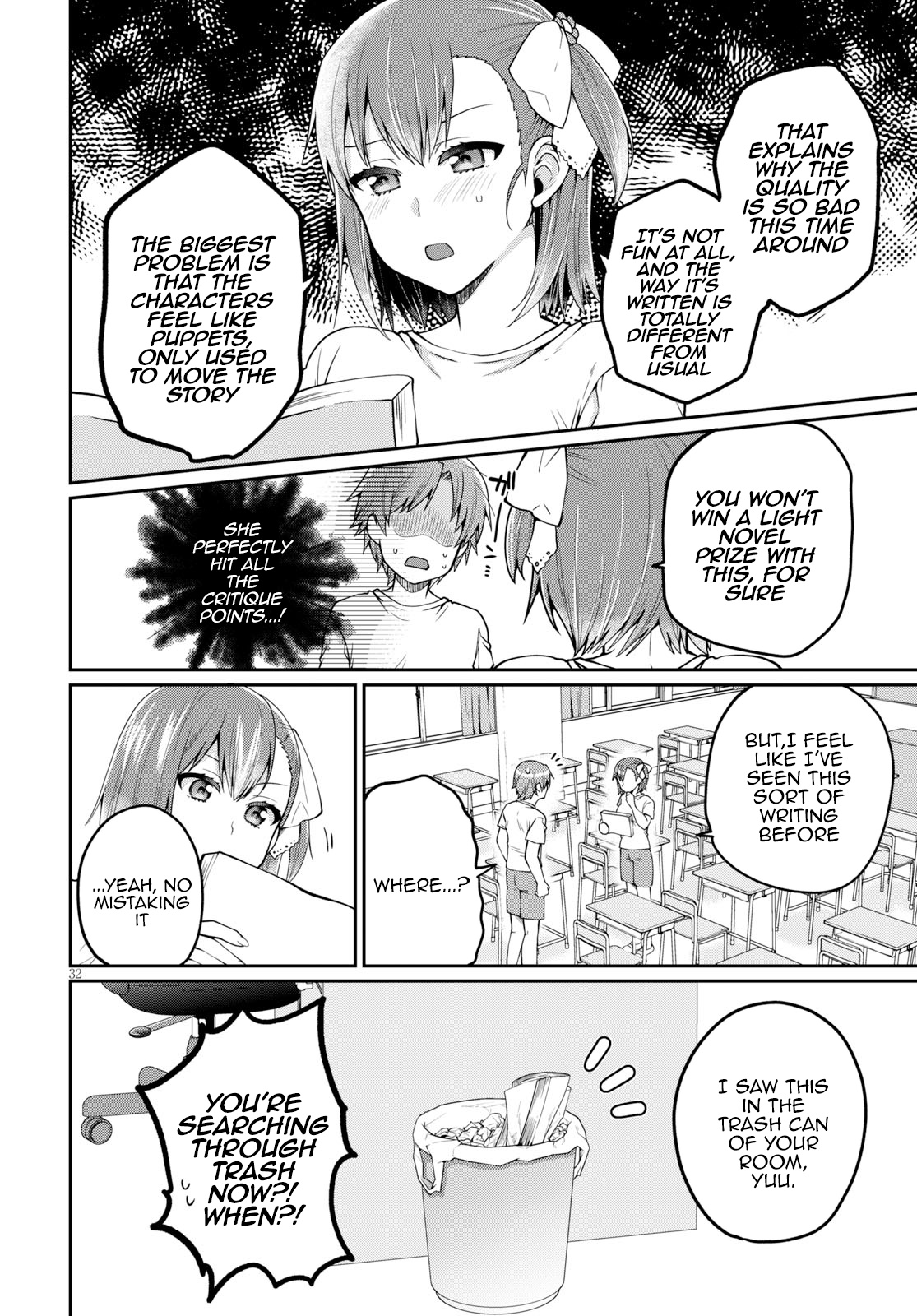 Ore Ga Suki Nano Wa Imouto Dakedo Imouto Ja Nai - Vol.2 Chapter 12: I Just Wanted To Catch Up To My Little Sister (2)