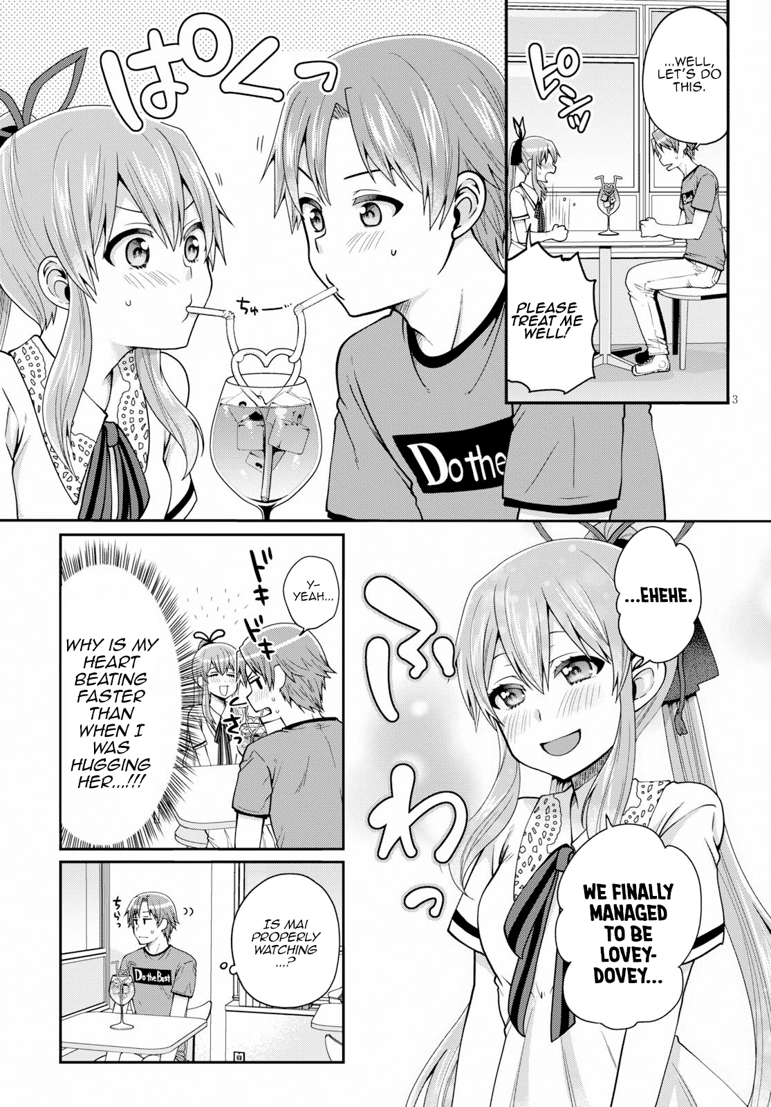 Ore Ga Suki Nano Wa Imouto Dakedo Imouto Ja Nai - Vol.3 Chapter 15