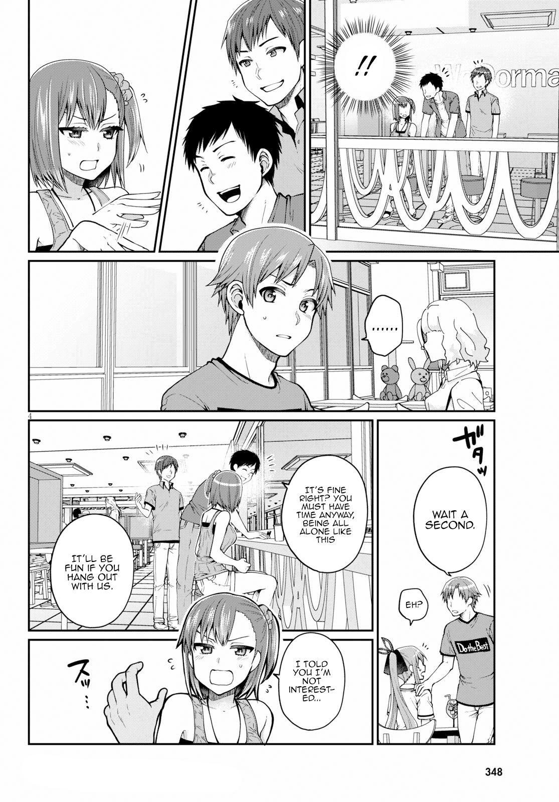 Ore Ga Suki Nano Wa Imouto Dakedo Imouto Ja Nai - Vol.3 Chapter 15