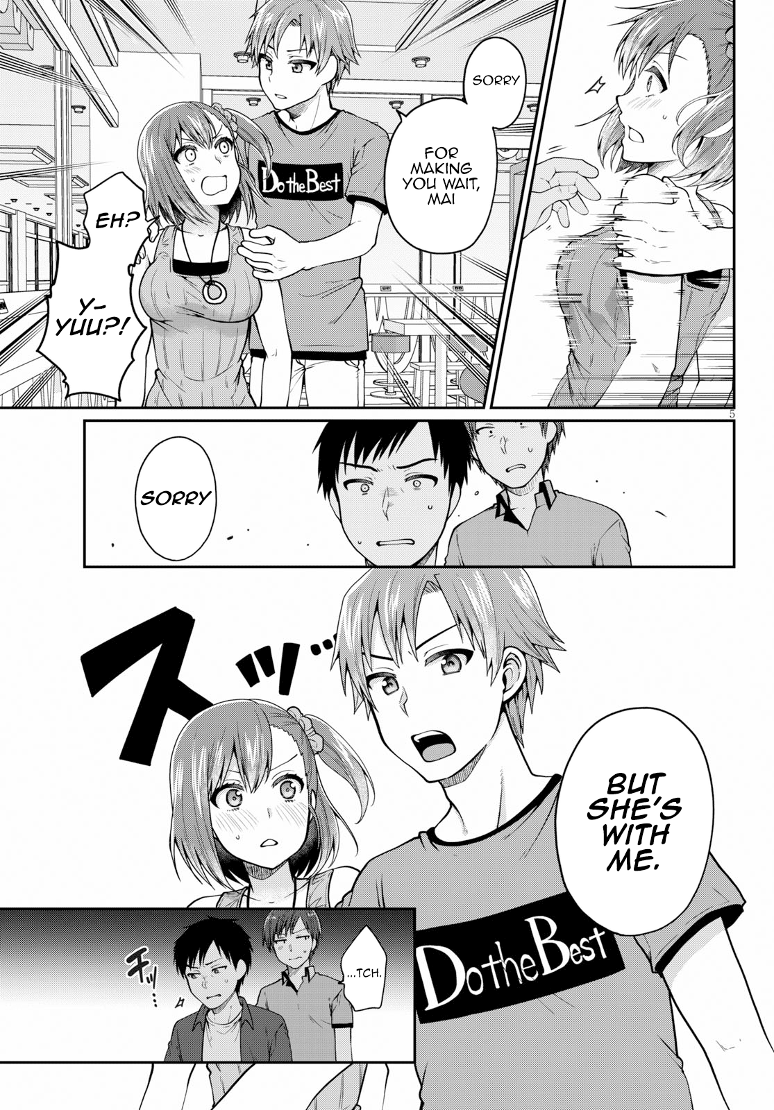 Ore Ga Suki Nano Wa Imouto Dakedo Imouto Ja Nai - Vol.3 Chapter 15