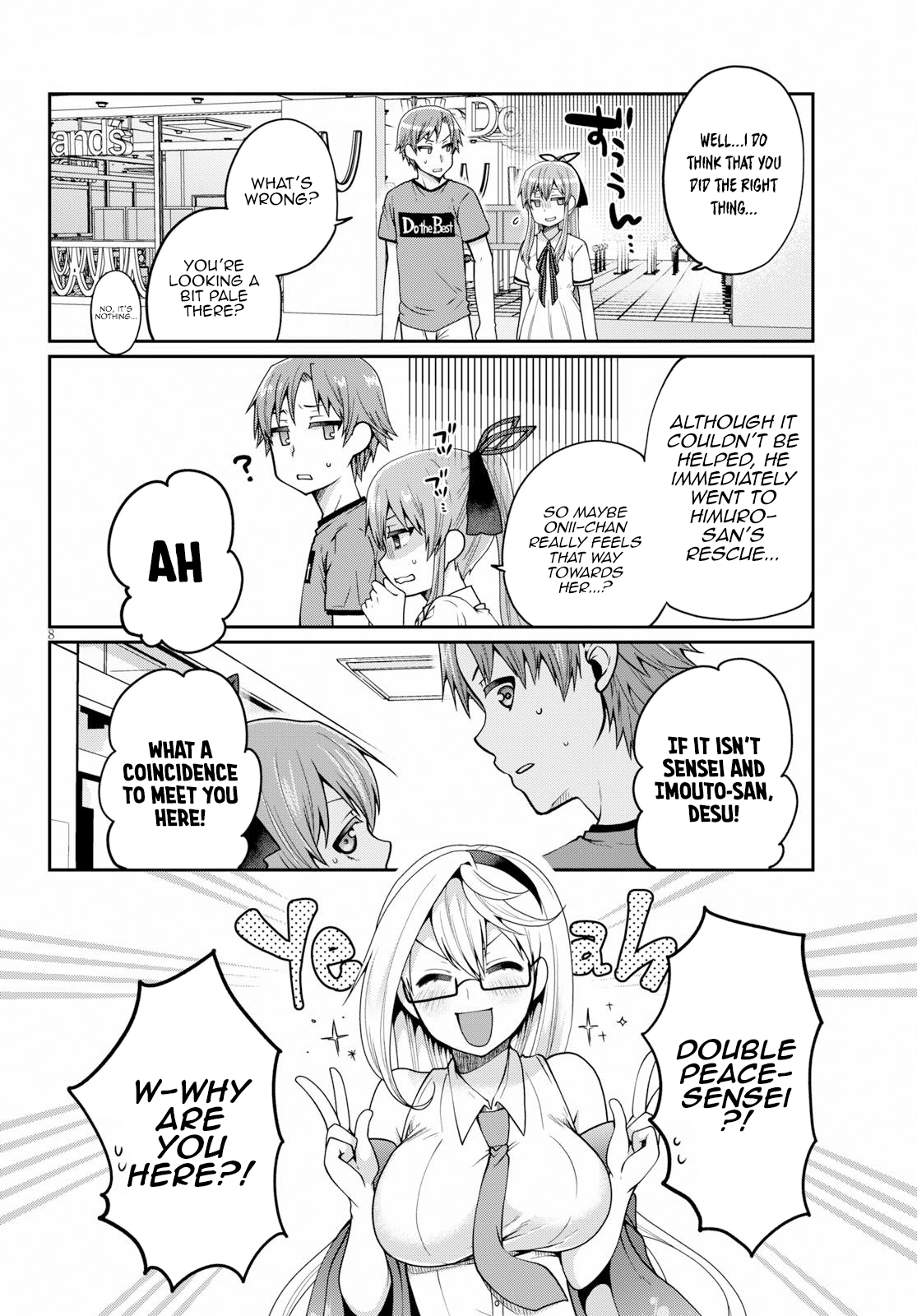 Ore Ga Suki Nano Wa Imouto Dakedo Imouto Ja Nai - Vol.3 Chapter 15