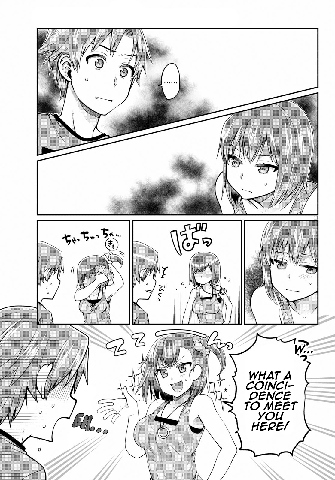 Ore Ga Suki Nano Wa Imouto Dakedo Imouto Ja Nai - Vol.3 Chapter 15