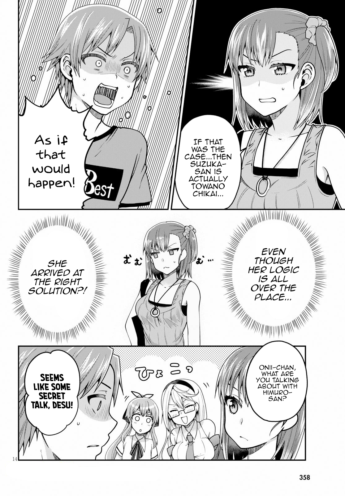 Ore Ga Suki Nano Wa Imouto Dakedo Imouto Ja Nai - Vol.3 Chapter 15