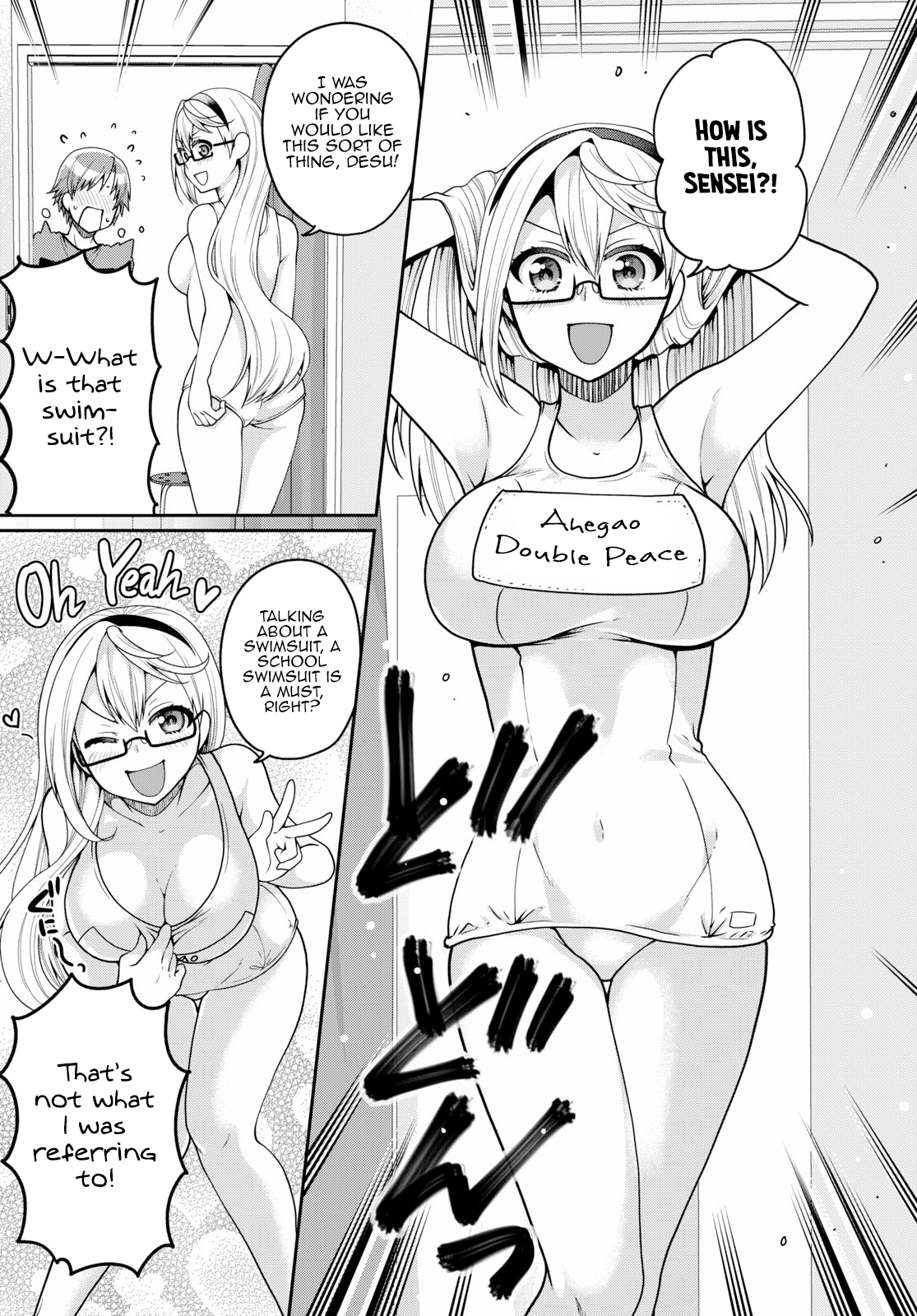 Ore Ga Suki Nano Wa Imouto Dakedo Imouto Ja Nai - Vol.3 Chapter 15