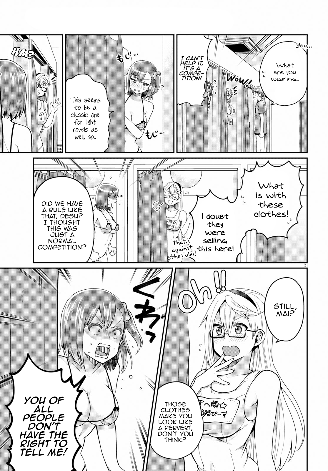 Ore Ga Suki Nano Wa Imouto Dakedo Imouto Ja Nai - Vol.3 Chapter 15