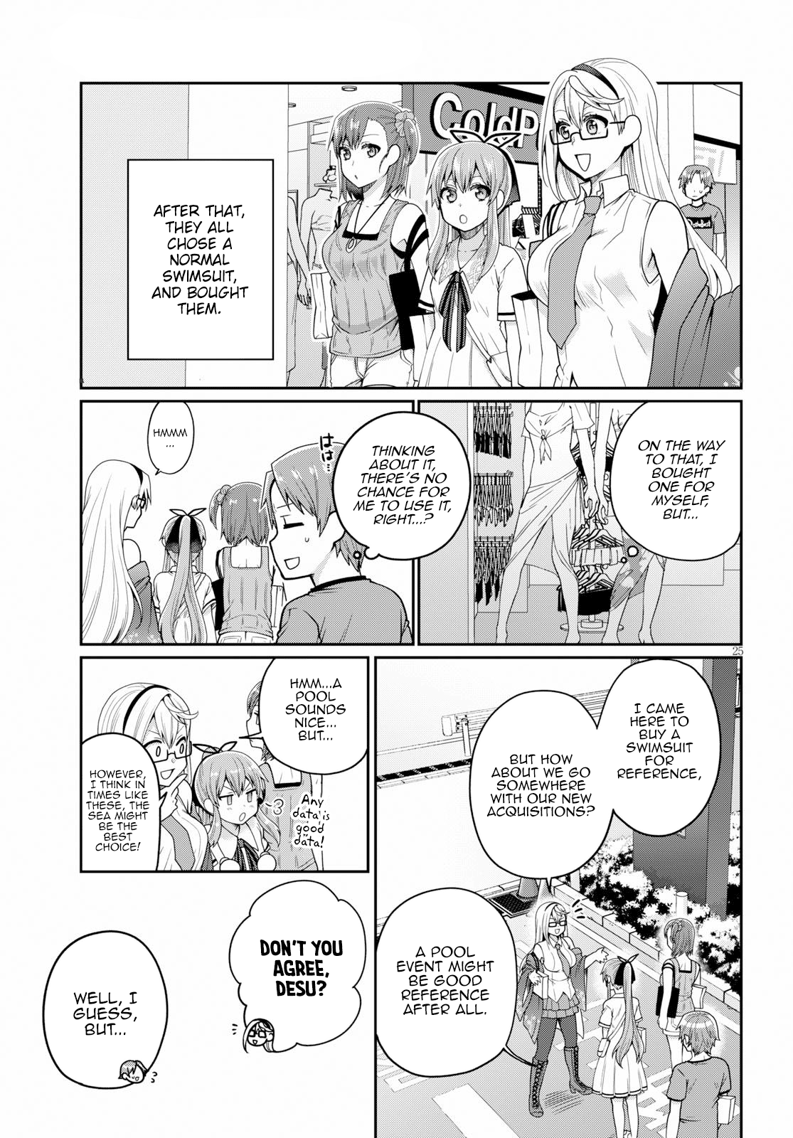 Ore Ga Suki Nano Wa Imouto Dakedo Imouto Ja Nai - Vol.3 Chapter 15