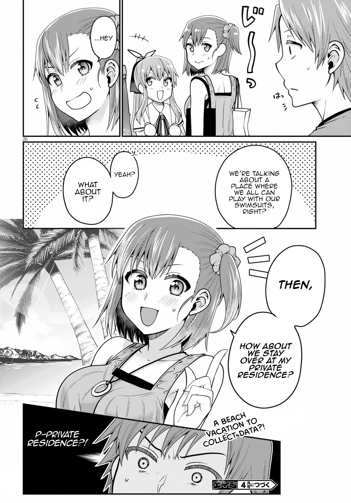 Ore Ga Suki Nano Wa Imouto Dakedo Imouto Ja Nai - Vol.3 Chapter 15