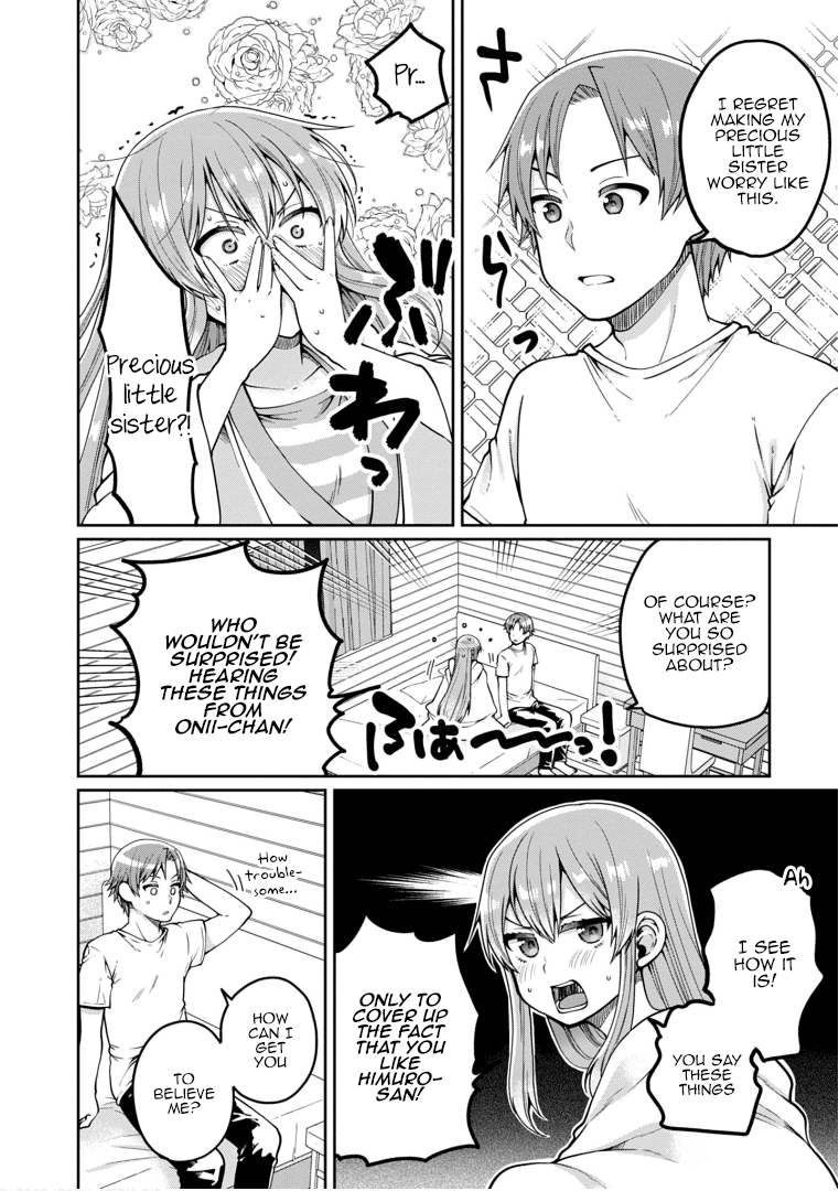 Ore Ga Suki Nano Wa Imouto Dakedo Imouto Ja Nai - Vol.4 Chapter 21: Now I Can Say It. I Love Little Sisters!