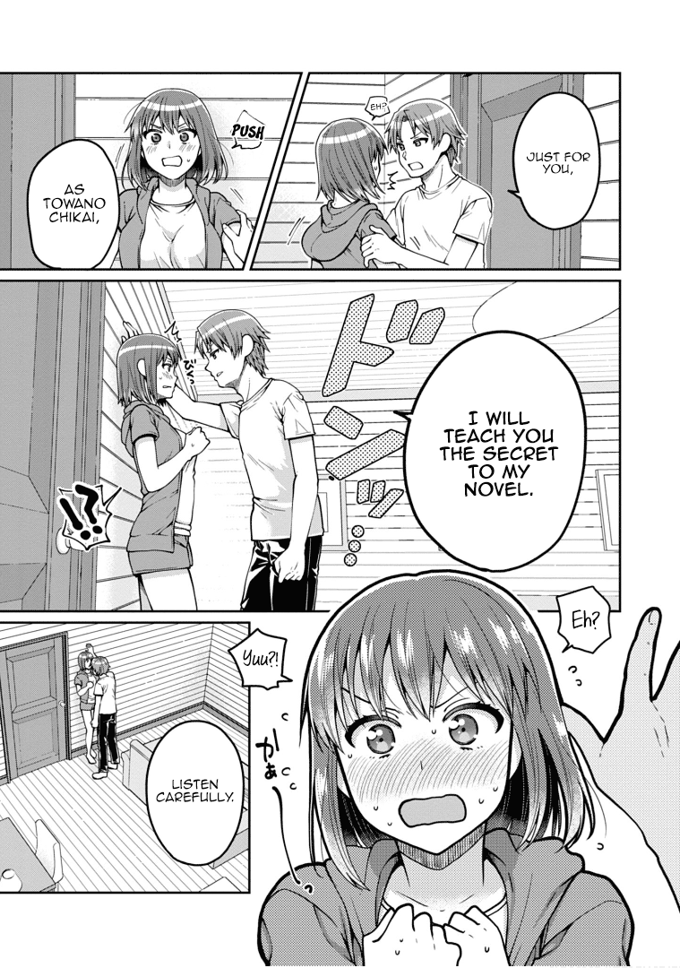 Ore Ga Suki Nano Wa Imouto Dakedo Imouto Ja Nai - Vol.4 Chapter 21: Now I Can Say It. I Love Little Sisters!