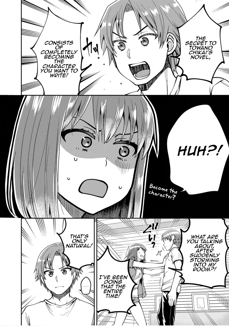 Ore Ga Suki Nano Wa Imouto Dakedo Imouto Ja Nai - Vol.4 Chapter 21: Now I Can Say It. I Love Little Sisters!