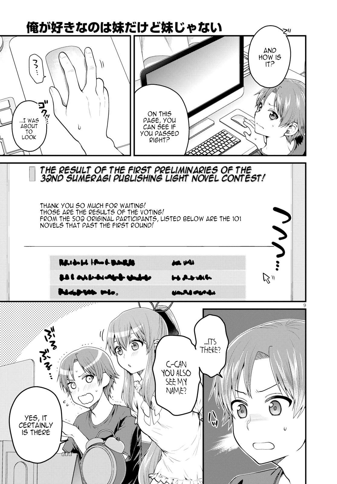 Ore Ga Suki Nano Wa Imouto Dakedo Imouto Ja Nai - Vol.2 Chapter 10: Even So, I Still Am Your Older Brother (4)