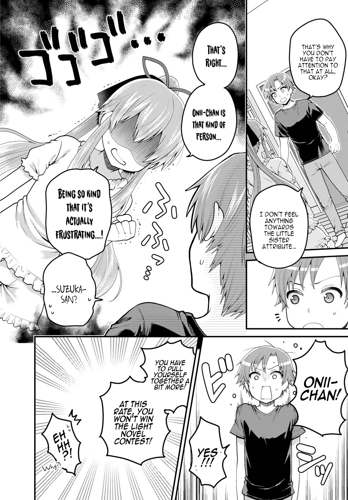 Ore Ga Suki Nano Wa Imouto Dakedo Imouto Ja Nai - Vol.2 Chapter 10: Even So, I Still Am Your Older Brother (4)