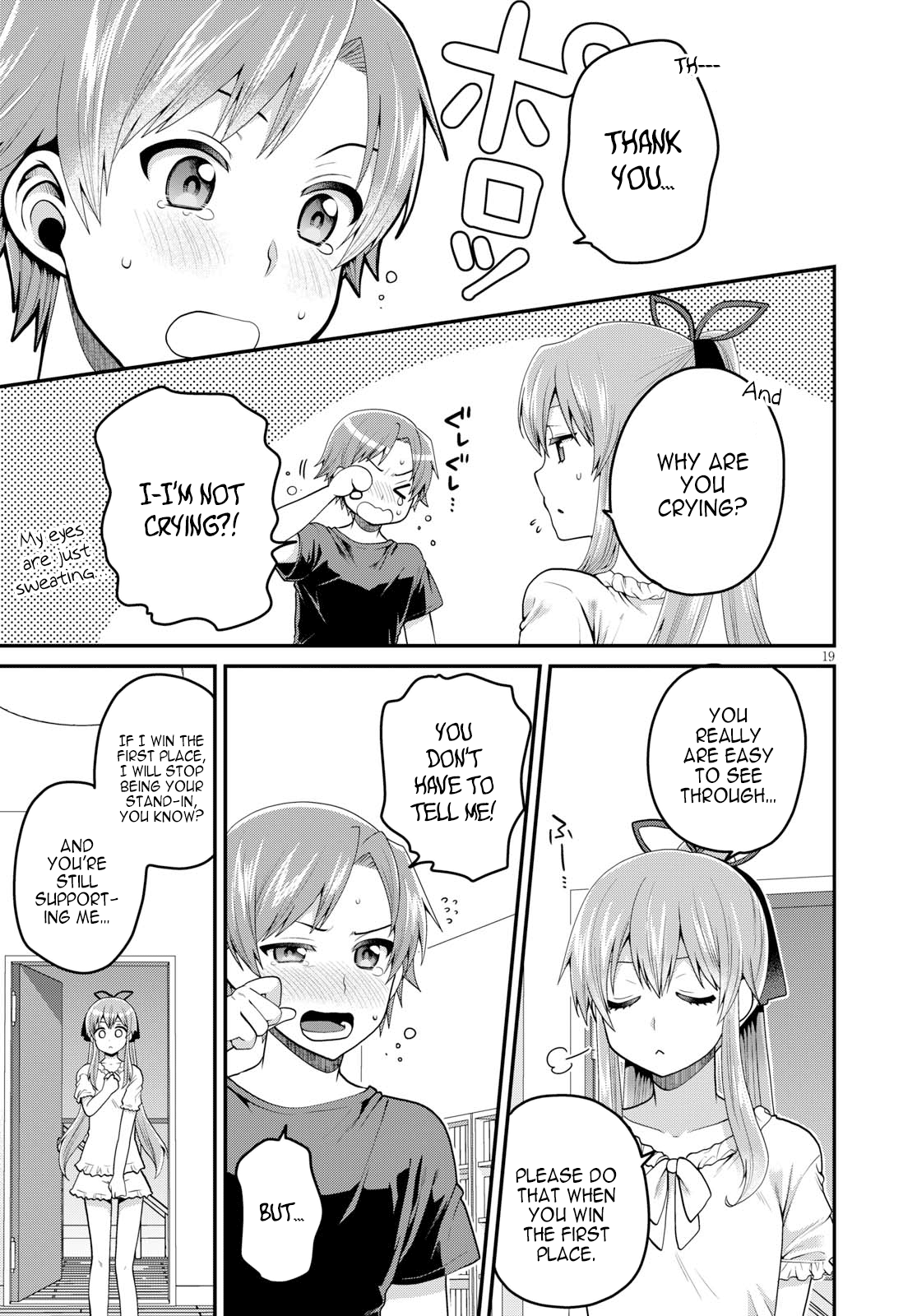 Ore Ga Suki Nano Wa Imouto Dakedo Imouto Ja Nai - Vol.2 Chapter 10: Even So, I Still Am Your Older Brother (4)