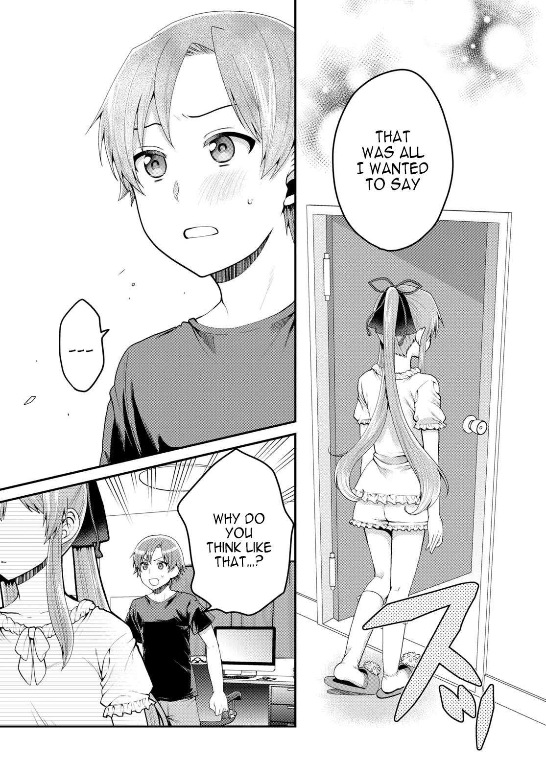 Ore Ga Suki Nano Wa Imouto Dakedo Imouto Ja Nai - Vol.2 Chapter 10: Even So, I Still Am Your Older Brother (4)