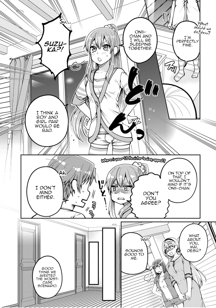 Ore Ga Suki Nano Wa Imouto Dakedo Imouto Ja Nai - Vol.4 Chapter 19: No Matter What It Takes, I Will Become Towano Chikai. (4)