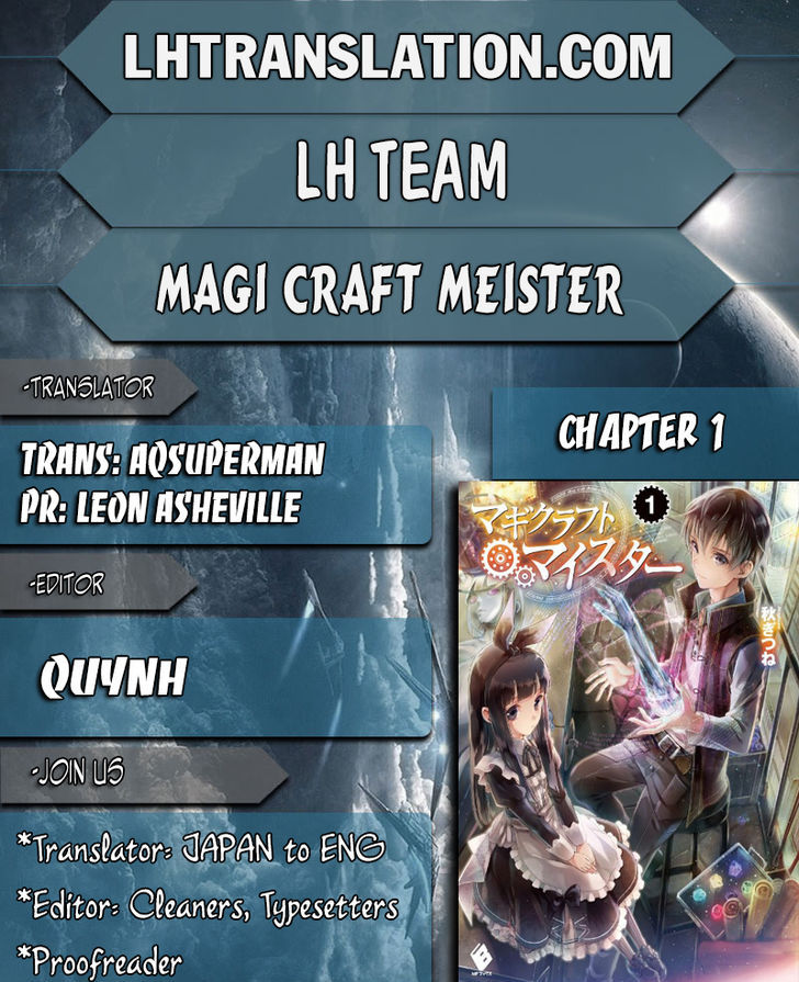 Magi Craft Meister (Novel) - Vol.1 Chapter 1 : Chapter 1